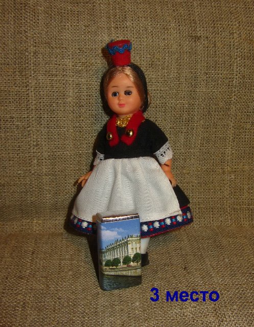 Фотоконкурс с 14.12 по 25.12 - "Кукла с мишкой" (фото 6)