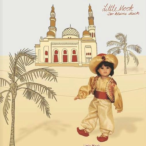 Добрая волшебница Frau Heidi Plucszok