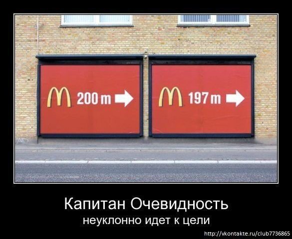 10 секретов богатства — Болталка и разговоры обо всем: жизнь
