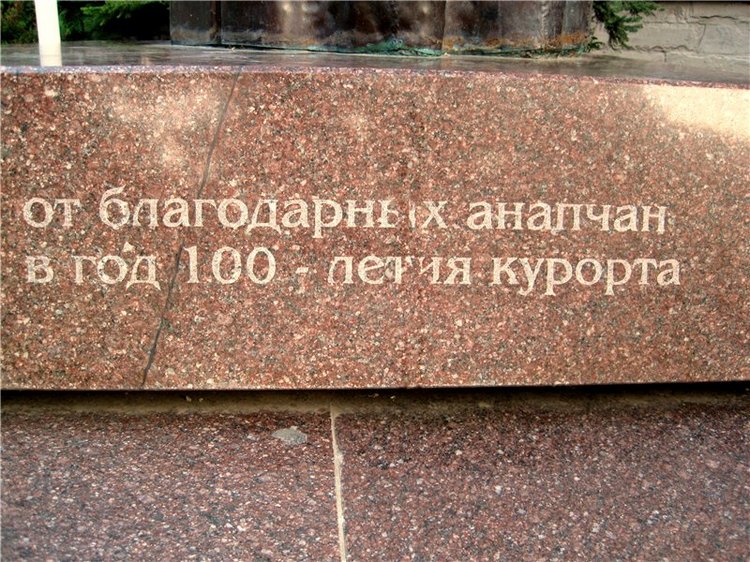 Лето. Солнце. Море. Коллекционная кукла Моники Левенинг Дженни и авторская мишка Маруся. Часть1