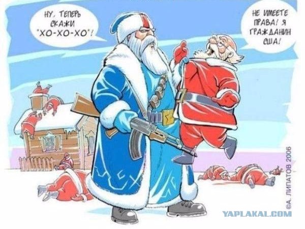 Чего мало, то и надо или Сын Мары и Велеса из СССР