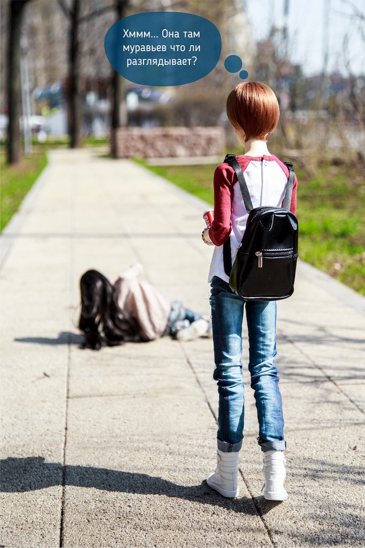 "Кое-что важное", фотокомикс (фото 2)