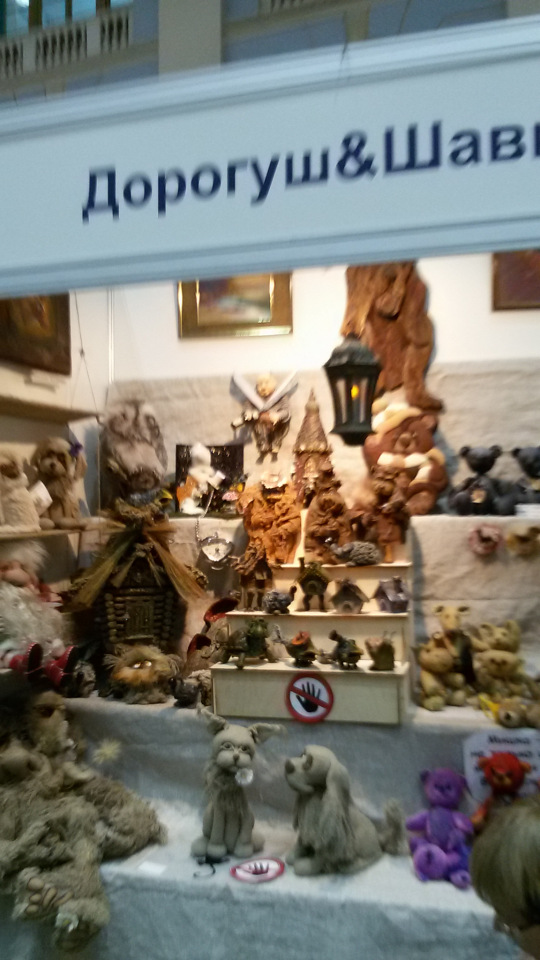 "Искусство куклы", Гостиный Двор 2017. Что запомнилось... Фоторепортаж | Бэйбики "Искусство куклы", Гостиный Двор 2017. Что запомнилось... Фоторепортаж