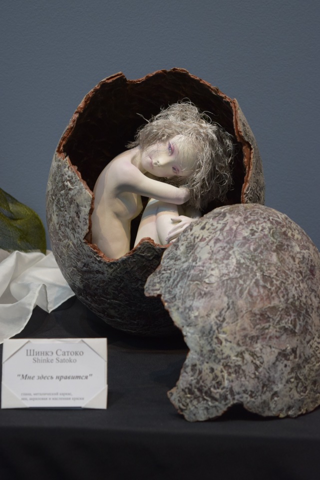 VIII Московская международная выставка Искусство куклы. Таланты и поклонники. Часть I (фото 7)