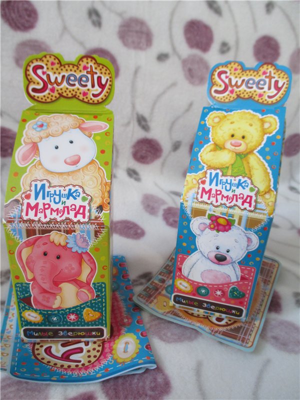 В поисках Маши & Первая книжка Эли