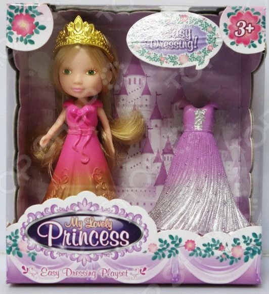 Гибриды - цепная реакция: интриги и новогодние чудеса