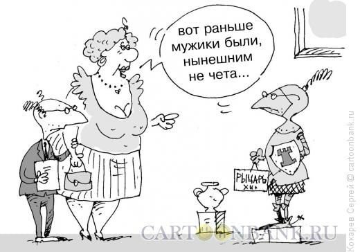 Февральнуло или Дарю тебе звезду... Как бы валентинка