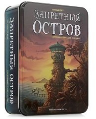 Настольные игры для детей и всей семьи. Часть 2: Игры в которые мы играем