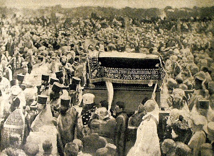 Кашин - город русского сердца. Часть шестая. Святая благоверная великая княгиня Анна Кашинская