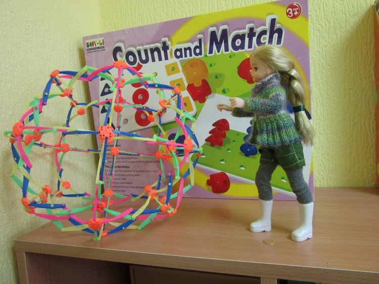 За 15 минут до начала рабочего дня :)