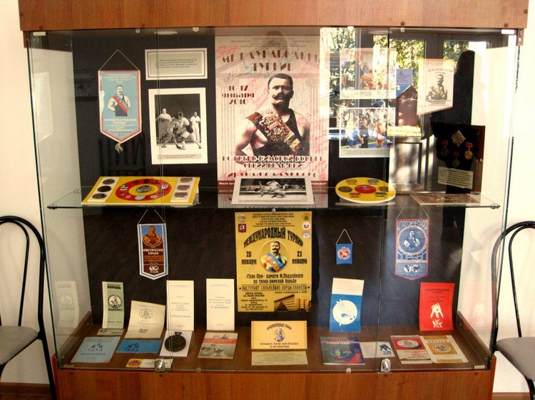 Путешествие к морю. Коллекционная кукла Фрося. Flori, Rolanda Heimer, Schildkrot