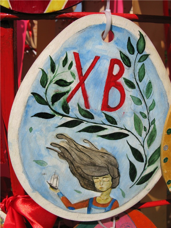 Весенняя прогулка в Старице