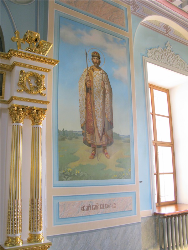 Весенняя прогулка в Старице, продолжение