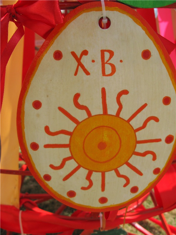 Весенняя прогулка в Старице