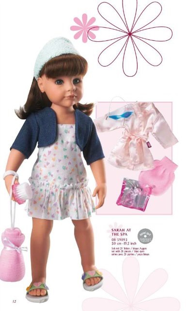 Брюнетки из Спа-салона немецкой фирмы Gotz