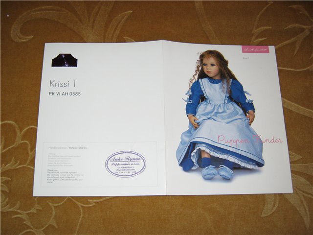 Какие бывают сертификаты у наших куколок