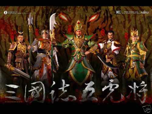 Двое из Пяти Тигров Шу (五虎将): Ма Чао и Хуан Жонг