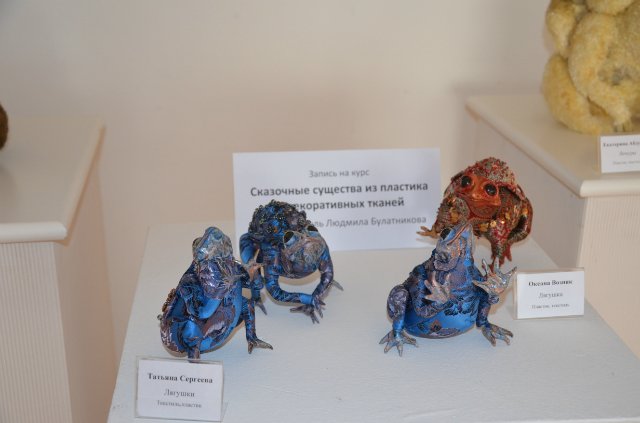 Дебютная выставка в клубе - студии "Кукольная коллекция" 2 часть | Бэйбики Дебютная выставка в клубе - студии "Кукольная коллекция" 2 часть (фото 5)