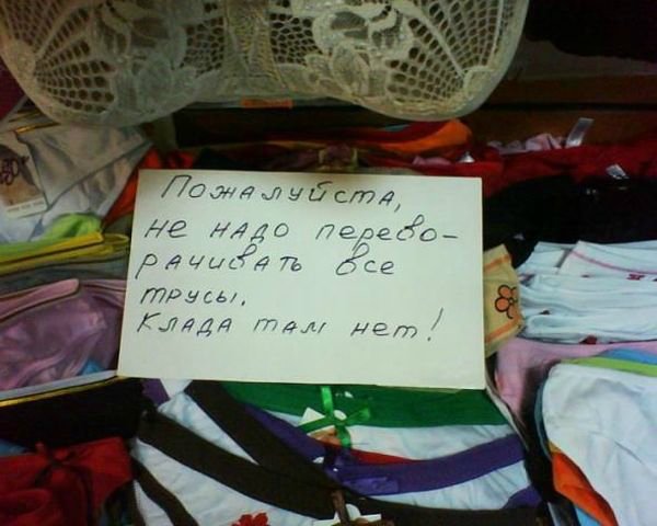 Курс на позитив) или пилюля хорошего настроения на весь день (гарантия!) | Бэйбики Курс на позитив) или пилюля хорошего настроения на весь день (гарантия!) (фото 6)