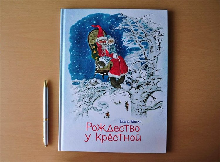 СНЕЖНОЕ настроение или настоящий праздник – это его предвкушение :-)