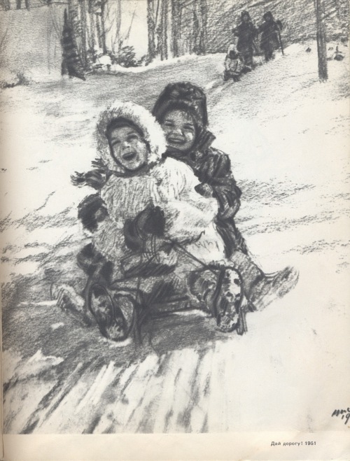 Картинки из детства. Художник Жуков Николай Николаевич