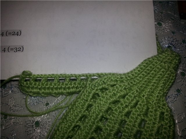 Кофточка для Лолы (по картинке)