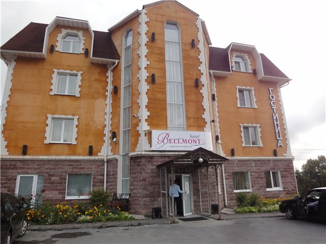 Наше путешествие! Часть первая (фото 5)