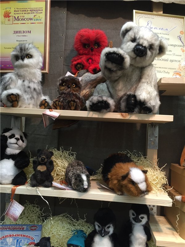 Я по выставке гуляла... Мишкаград 2016. Фотообзор