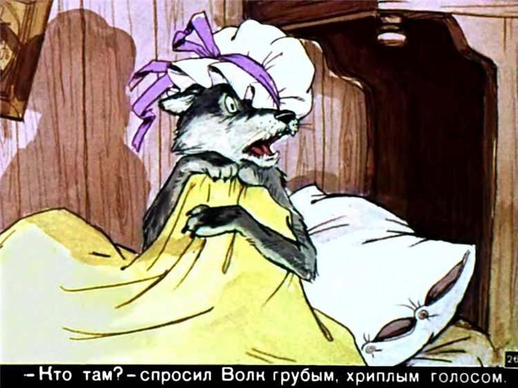 Путешествие в Сказку — Оригинальные куклы Blythe (Блайз): Takara