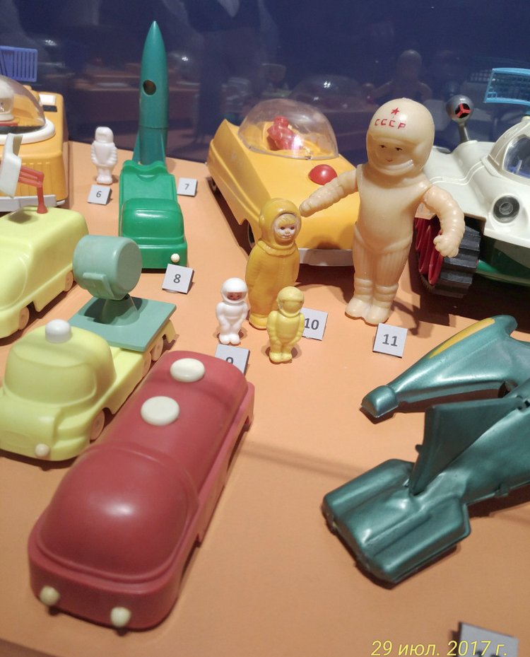 Выставка «Все лучшее – детям. Игрушки 1950–1980 годов из коллекции Сергея Романова». Часть 2