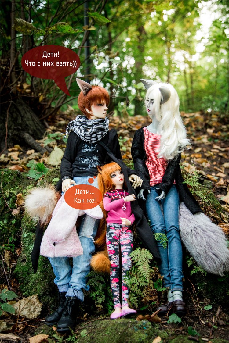 Лисьи приключения: Кролик, или лис - вот в чём вопрос