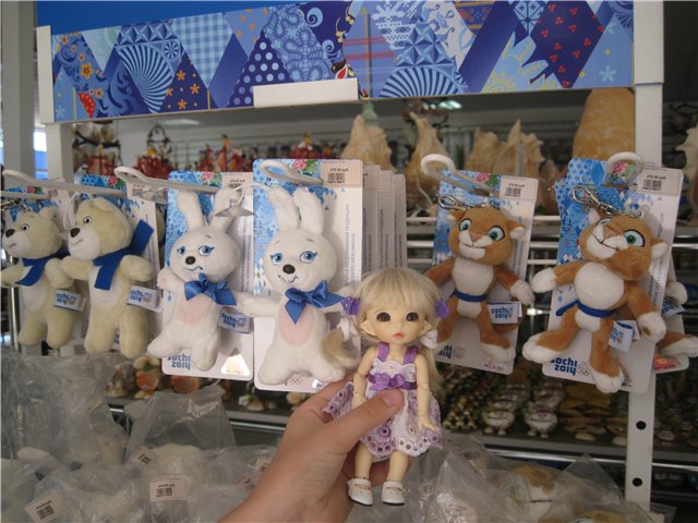 Летний отдых на море БЖДешечки Элис