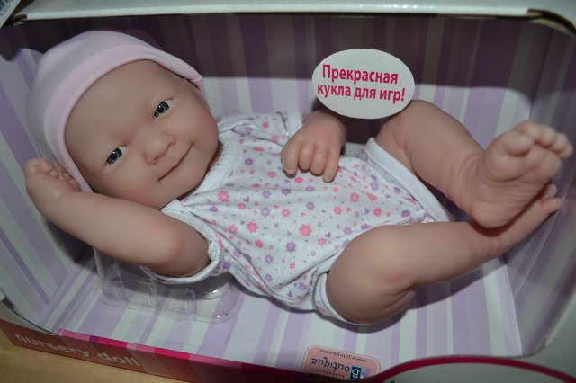 Беренжеры коллекционные и беренжеры игровые - все хороши (фото 5)