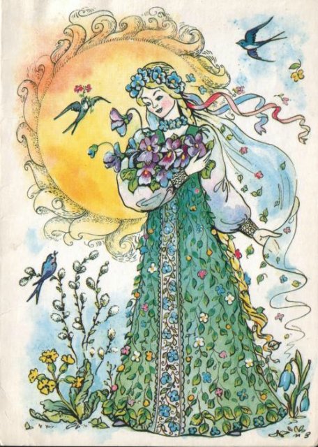 Советская открытка или Старомодное поздравление