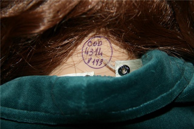 Итальянка Кларисса от Bruno Sacchi (FIBA)