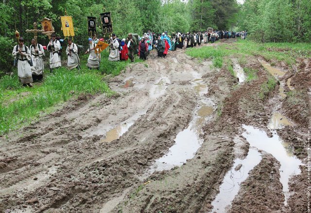 Как прекрасен этот мир, посмотри... "Хороший фотограф тот, кто сумеет выстроить на одной оси глаз, голову и сердце"