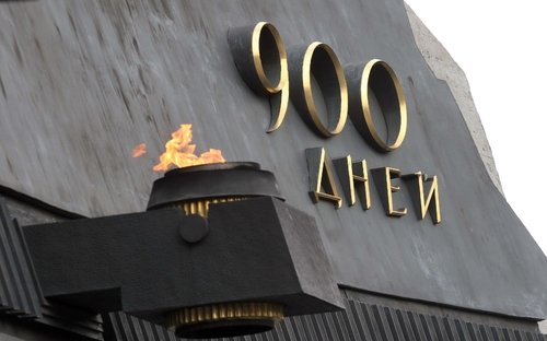 27 января - день полного снятия блокады Ленинграда (фото 8)