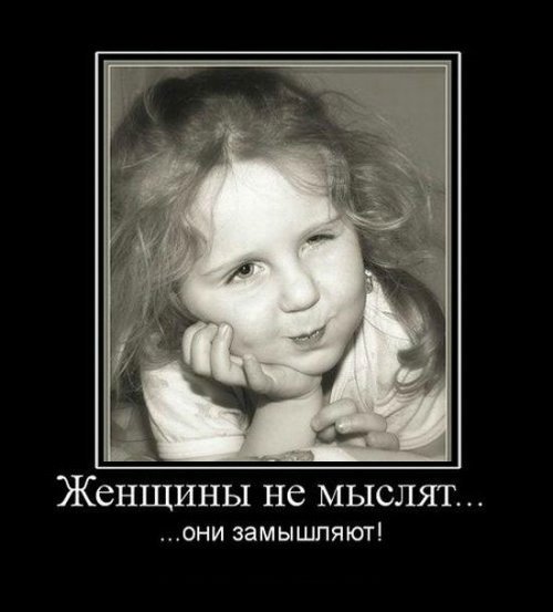 67 день года или Трубка пятнадцать, прицел сто двадцать. Предпраздничная болталка