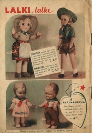 Интересные фото кукол из интернета