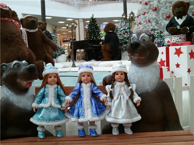 Наши Снегурочки-сестрички Готц