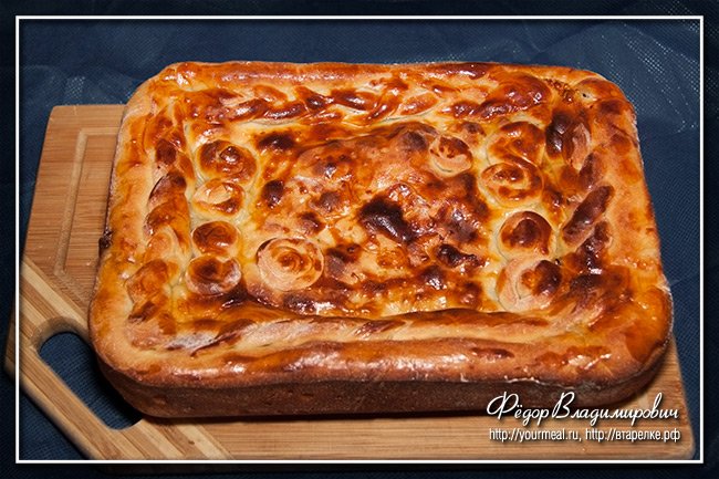 Сделать нужно нам пирог, Чтоб отведать каждый мог. Граммов сто возьмем улыбок, И совсем чуть-чуть ошибок