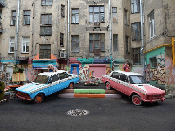 Праздник невыриков или Что вы делаете в выходные