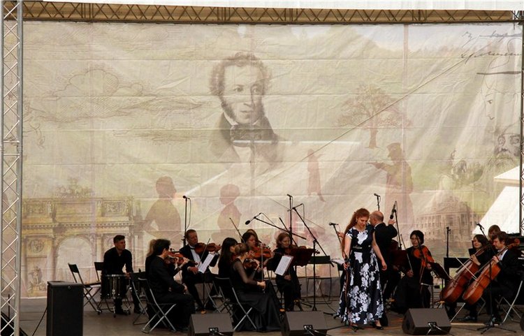 46-ой Пушкинский праздник поэзии в Берново. Часть вторая