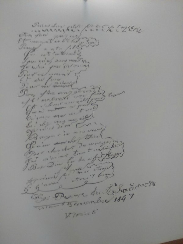 Воткинск — родина гения музыки Петра Ильича Чайковского. Часть 2