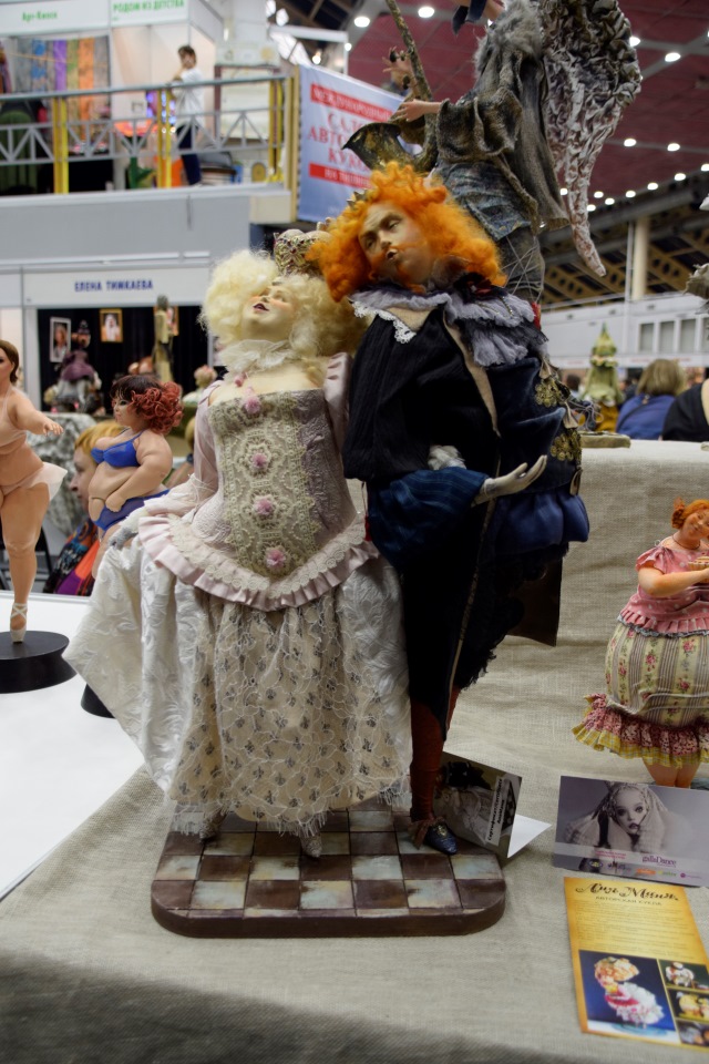 "Салон кукол на Тишинке" 2016