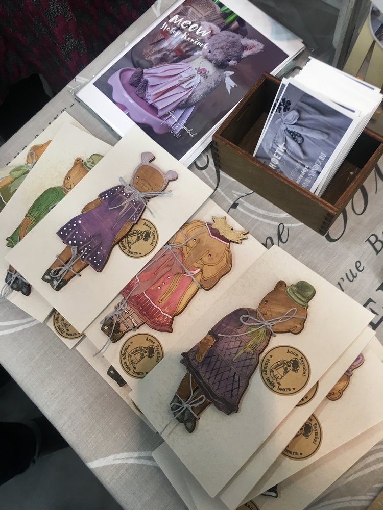 По-настоящему новогоднее настроение с Hello Teddy 2016. Фотоотчет | Бэйбики По-настоящему новогоднее настроение с Hello Teddy 2016. Фотоотчет