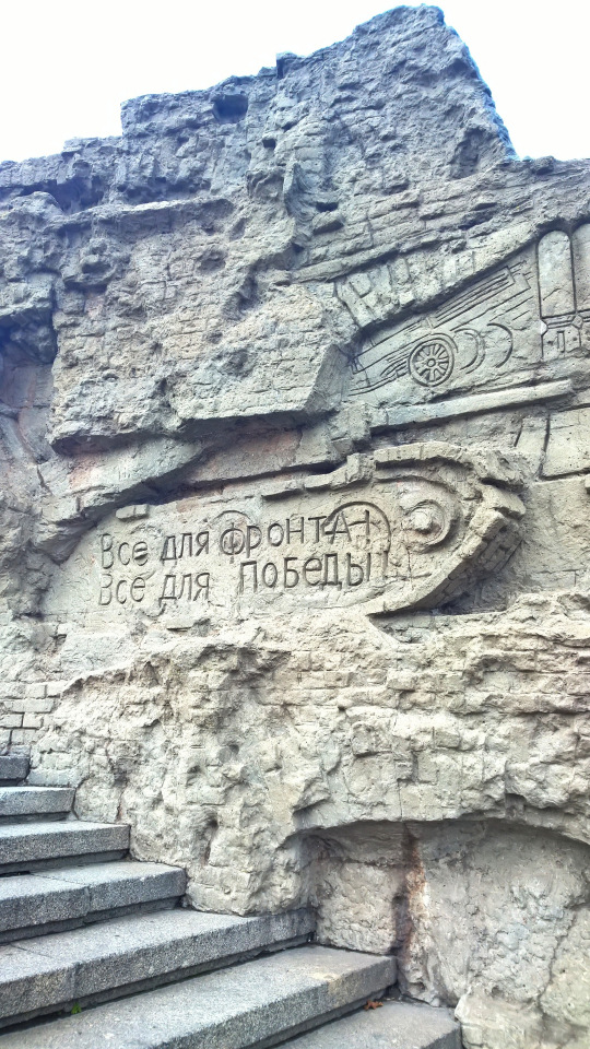 Я не участвую в войне — она участвует во мне (фото 10)