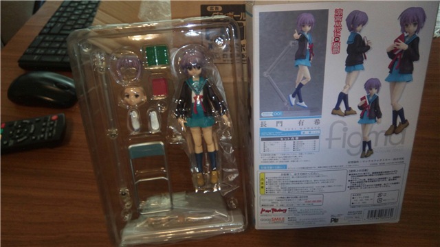 "Все читает и читает Юки за окном..." - 1 (фото 2)