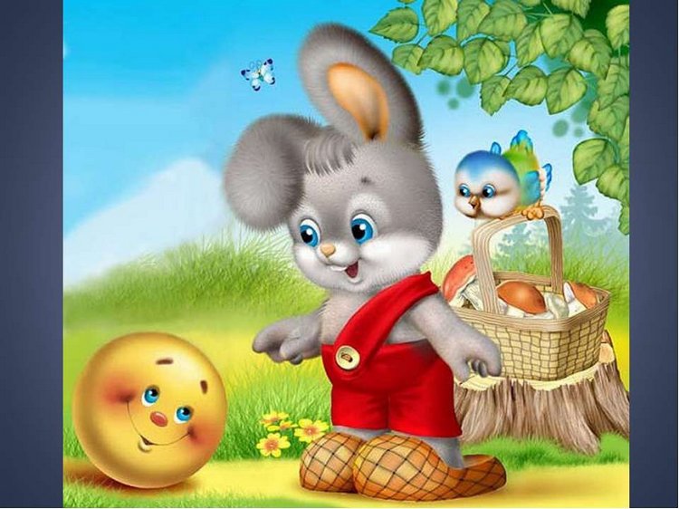 СКАЗКА О КОЛОБКЕ: 4 СТУПЕНИ ВЗРОСЛЕНИЯ, ГДЕ НУЖНО ОТСТОЯТЬ СЕБЯ (фото 2)