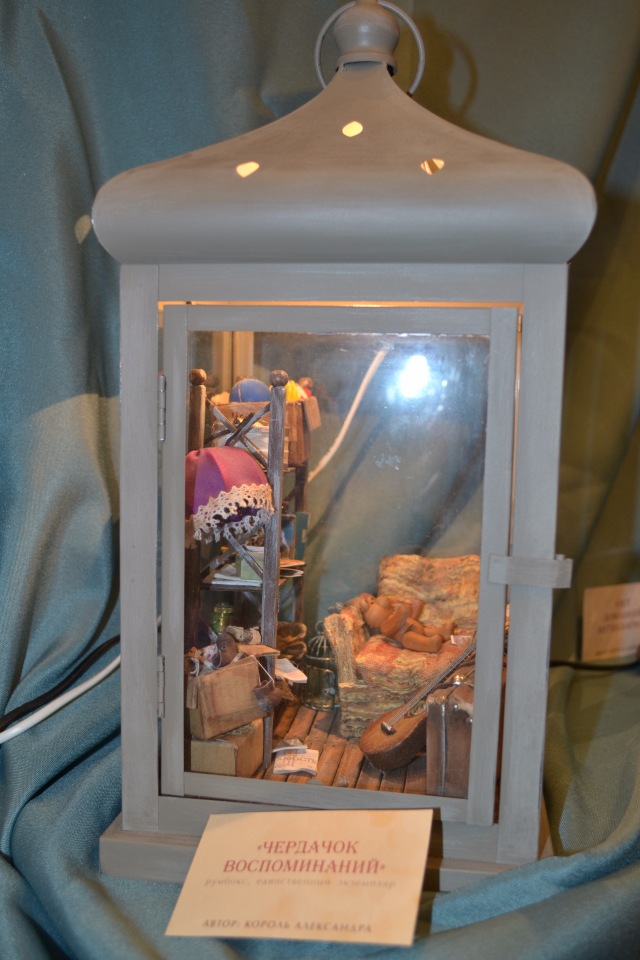 Модна лялька. Осень 2017 — Выставки кукол и мишек Тедди: фоторепортажи